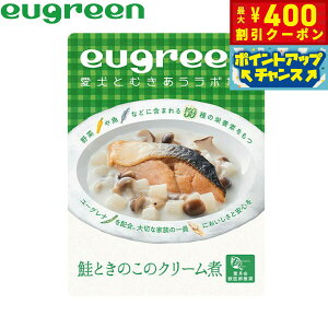 y400~OFFN[|IX|Cgő46{I121Iz[O[ y Ƃ̂̃N[ p 100g Y Y