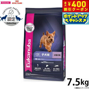 [Jko Eukanuba hbOt[h X[ ps[ 7.5kg ^ qp