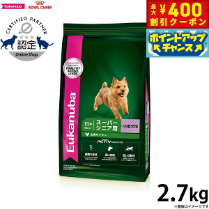 [Jko Eukanuba hbOt[h X[ X[p[VjA 2.7kg ^ VjAp