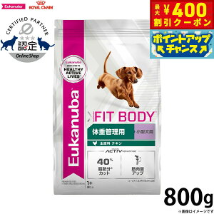 [Jko Eukanuba hbOt[h X[ tBbg{fB p ̏dǗ ^p 1Έȏ 800g  ANeBuhbO hCt[h