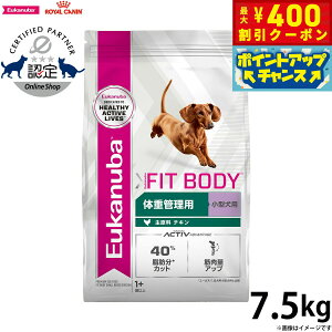 [Jko Eukanuba hbOt[h X[ tBbg{fB p ̏dǗ ^p 1Έȏ 7.5kg  ANeBuhbO hCt[h