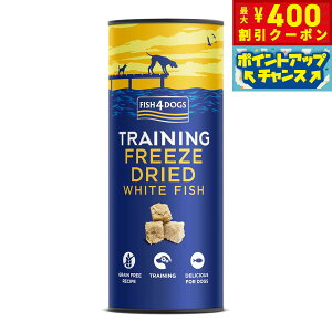 y400~OFFN[|IX|Cgő46{I121IztBbV4hbO FISH 4 DOGS t[YhC g[c 25g Y p g[c