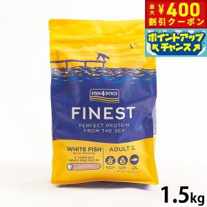 y400~OFFN[|IX|Cgő46{I121IztBbV4hbO FISH 4 DOGS hbOt[h t@ClXg I[VzCgtBbV 1.5kgyz Y hbOt[h 