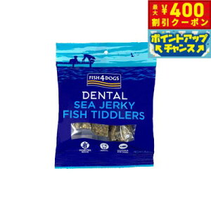 y400~OFFN[|IX|Cgő46{I121IztBbV4hbO FISH 4 DOGS V[W[L[ eBh[ 15g Y p g[c