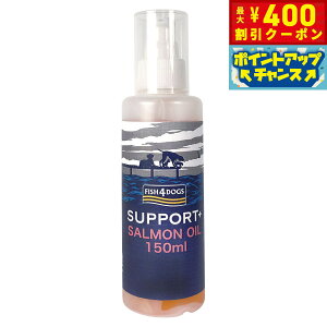 y400~OFFN[|IX|Cgő46{I121IztBbV4hbO FISH 4 DOGS T[IC ^|v 150mlY Tvg H 