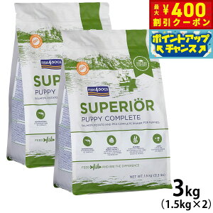 y400~OFFN[|IX|Cgő46{I121IztBbV4hbO FISH 4 DOGS X[yA ps[ 3kgi1.5kg×2jyz Y hbOt[h qp OCt[ sgp 