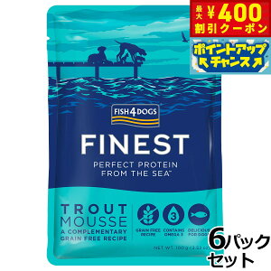 y400~OFFN[|IX|Cgő46{I121IztBbV4hbO FISH 4 DOGS t@ClXg gEg[X 100g×6pbN Y hbOt[h OCt[ sgp  EFbg