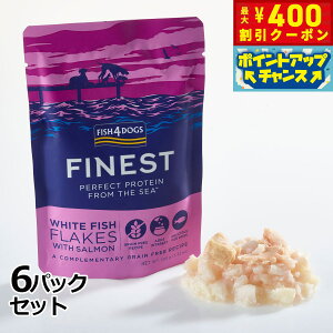 y400~OFFN[|IX|Cgő46{I121IztBbV4hbO FISH 4 DOGS zCgtBbVt[N 100g×6pbN Y hbOt[h OCt[ sgp  EFbg