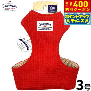 y400~OFFN[|IX|Cgő46{I121IztF[N btxXgn[lX 3 bh  ^