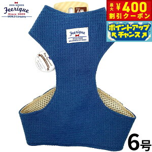 y400~OFFN[|IX|Cgő46{I121IztF[N btxXgn[lX 6 lCr[  ^