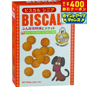 y400~OFFN[|IX|Cgő46{I121IzrXJVjA 900g pi/ybgObY/ybgpi