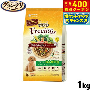 y400~OFFN[|IX|Cgő46{I121IzOEf Frecious tVX hbOt[h A_gp ^p `Lr[t 1kg jE`[ j`[ 