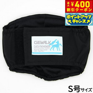 y400~OFFN[|IX|Cgő46{I121IzWEH[N GEWALK 403 }i[xg GR S ubN