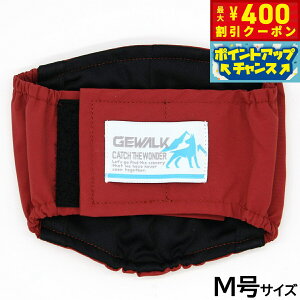 y400~OFFN[|IX|Cgő43{I{IzWEH[N GEWALK 403 }i[xg GR M bh