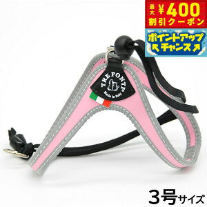 y400~OFFN[|IX|Cgő46{I121Izg|eB TREPONTI x^ tNeBu ^pn[lX 3 sN