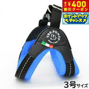 y400~OFFN[|IX|Cgő46{I{Izg|eB TREPONTI tBbrA \tgbV ^pn[lX 3 u[