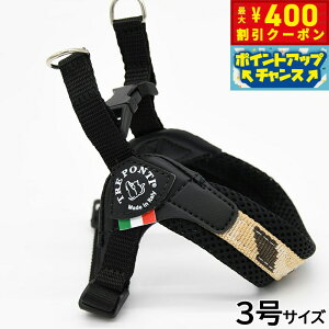 y400~OFFN[|IX|Cgő46{I{Izg|eB TREPONTI tBbrA AWX^u^Cv yj[RNV n[lX 3 fU[gJ