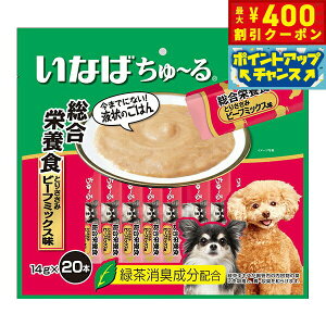 y400~OFFN[|IX|Cgő46{I121IzȂ ` h{H Ƃ肳 r[t~bNX [   Y