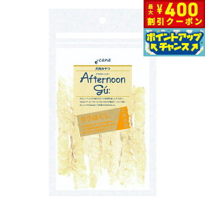 y400~OFFN[|IX|Cgő46{I{IzAt^k[O[ p ^ق 20g