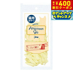 y400~OFFN[|IX|Cgő46{I{IzLpAt^k[O[ `[Y甖 Lp 15g