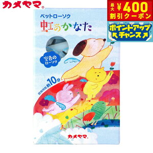 y400~OFFN[|IX|Cgő46{I121IzJ}[\N ybg[\N ̂Ȃ F ybgp A 낤