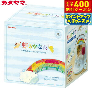 y400~OFFN[|IX|Cgő46{I121IzJ}[\N ̂Ȃ AXe[W F 10_Zbg ybgp A 낤 d ʐ^