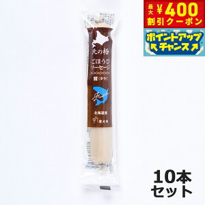 y400~OFFN[|IX|Cgő46{I{Izk̋ ̂ قу\[Z[Wij 40g×10{ Y Y kCY