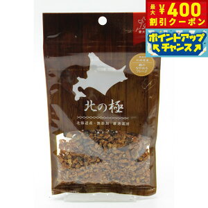 y400~OFFN[|IX|Cgő46{I121Izk̋ ̂ ̂Ȃt[N 20g Y Y kCY