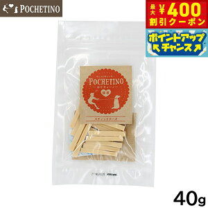 y400~OFFN[|IX|Cgő46{I121Izx^ |PeB[m p XeBbN`[Y 40g Y Y