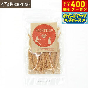 y400~OFFN[|IX|Cgő46{I121Izx^ |PeB[m p 炩ݍא؂ `[Y 40g Y Y ̂