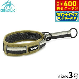 y400~OFFN[|IX|Cgő46{I{IzWEH[N GEWALK n[t`[Niցj 3 x[W