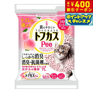 y400~OFFN[|IX|Cgő46{I121IzyOebN gtJXPee 7L Lpi ˂ObY ybgObY ybgpi L