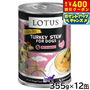 y400~OFFN[|IX|Cgő46{I{Iz[^X hbOt[h OCt[ EFbgt[h ^[L[ V`[ 355g×12ʃZbgyz Y ʋl