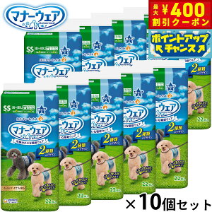 y400~OFFN[|IX|Cgő46{I121Izj `[ }i[EFA j̎qp `FbN `FbN SS 22×10Zbg }i[pc ނ }[LOh~ p