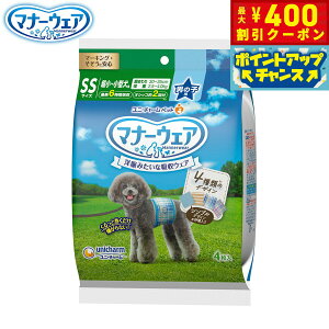 y400~OFFN[|IX|Cgő46{I121Izj `[ }i[EFA j̎qp 4̃fUCpbN SS 4