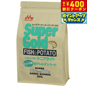 y400~OFFN[|IX|Cgő46{I{IzXT[h X[p[S[h tBbV|eg VjACg 800g pi/ybgObY/ybgpi