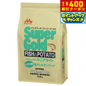 y400~OFFN[|IX|Cgő46{I{IzXT[h X[p[S[h tBbV|eg VjACg 2.4kg pi/ybgObY/ybgpi