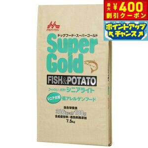 y400~OFFN[|IX|Cgő46{I121IzXT[h X[p[S[h tBbV|eg VjACg 7.5kg pi/ybgObY/ybgpi 