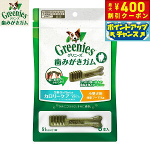 y400~OFFN[|IX|Cgő46{I121IzOj[YvX J[PA ^p ̏d7-11kg 6{ pi/ybgObY/ybgpi