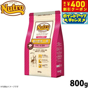 y400~OFFN[|IX|Cgő46{I{Izj[g i``CX hbOt[h ^p GCWOPA `L 800g VjA  Y  ybgObY [