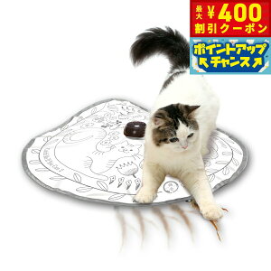 y400~OFFN[|IX|Cgő46{I121IzL Lb` ~[ Ct [ L2 L̂