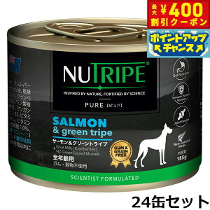 y400~OFFN[|IX|Cgő46{I121Izj[gCv hbOt[h EFbg sA T[O[gCv 185g×24ʁyz NUTRIPE Y ʋl h{H 