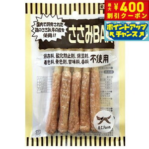 y400~OFFN[|IX|Cgő43{I{IzI[V[t@[ p BAR 5{   K f^PA XibN Y Y