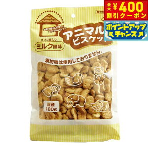 y400~OFFN[|IX|Cgő46{I121IzI[V[t@[ p Aj}rXPbg ~N 180g   XibN Y Y