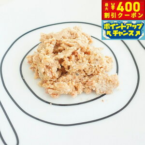 y400~OFFN[|IX|Cgő46{I121Izs[X ggV[Y  100g Y  i` VR  hbO g[c