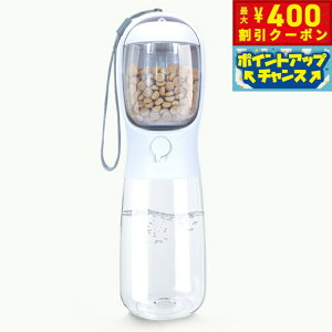 y400~OFFN[|IX|Cgő46{I121IzyeBt@[ |[^ug[cEH[^[{g zCg 550ml    g[cP[X  g U AE