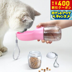 y400~OFFN[|IX|Cgő46{I121IzPetifam yeBt@[ |[^ug[cEH[^[{g sN 550ml    g[cP[X  g U 