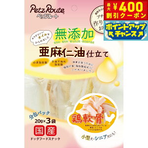 y400~OFFN[|IX|Cgő43{I{Izybc[g p { md 60gi20g×3j p Y