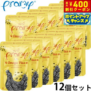 v~[ Pramy Lbgt[h EFbgt[h `L `[Y[[ IKvX 70g×12Zbg Y OCt[ sgp pE` ʐH