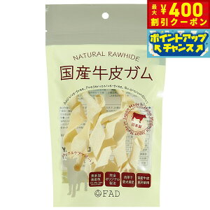 y400~OFFN[|IX|Cgő46{I{Izt@bh FAD YK cCXg 4i35gj   K Y f^